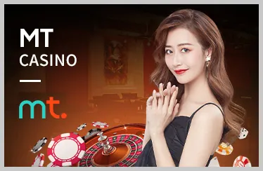 Biểu tượng ngăn chặn gian lận